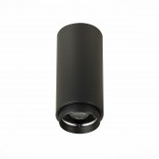 светильник ST Luce Zoom ST600.442.10