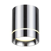 Novotech Arum 357686