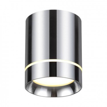 Novotech Arum 357686