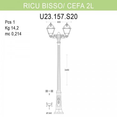 Садово-парковый светильник Ricu Bisso/Cefa 2L U23.157.S20.BYF1R