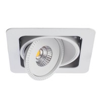 Карданный светильник Studio 7W 3000K белый A3007PL-1WH Карданный светильник Studio 7W 3000K белый A3007PL-1WH