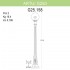 Уличный фонарь Artu/G250 G25.158.000.BXE27