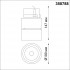 Трековый трёхфазный светильник 25W 4000K Groda 358788