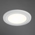 Встраиваемый светильник Rigel 4W 4000K A7616PL-2WH