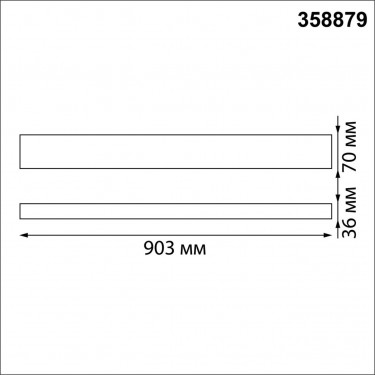 Подвесной светодиодный светильник Iter 358879 Подвесной светодиодный светильник Iter 358879