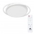 Потолочный светильник 100W 3000-6500K Sonny A2688PL-1WH