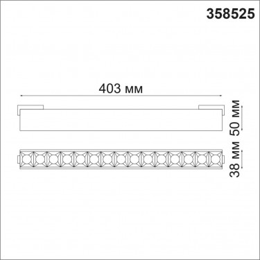 Трековый светодиодный светильник Kit 358525 Трековый светодиодный светильник Kit 358525