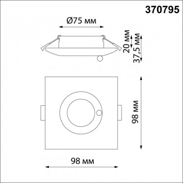 Влагозащищенный светильник IP44 GU10 WATER 370795