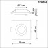 Влагозащищенный светильник IP44 GU10 WATER 370795