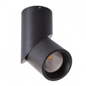 Arte Lamp Orione A7717PL-1BK