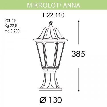 Ландшафтный фонарь Mikrolot/Anna E22.110.000.BYF1R