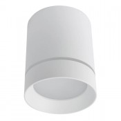 Arte Lamp ELLE A1909PL-1WH