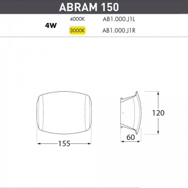 Уличный настенный светильник Abram AB1.000.000.LXJ1L