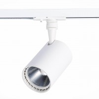 Трековый светильник 20W 3000K белый ST351.536.20.36