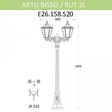 Уличный фонарь Artu Bisso/Rut 2L E26.158.S20.BXF1R