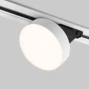 Pila 85078/01 белый светильник Pila 85078/01 белый