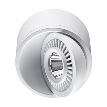 светильник Novotech Gesso 358811