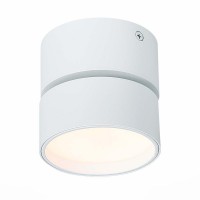 Светильник накладной поворотный 9W 3000K ST651.532.09