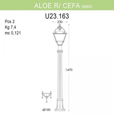 Садовый светильник столб Aloe.R/Cefa U23.163.000.AXF1R