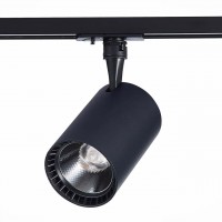 Трековый светильник BASE 20W 4000K черный ST351.446.20.36
