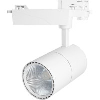 Трековый светильник 20W 4000K белый Feron AL103 41599 Трековый светильник 20W 4000K белый Feron AL103 41599