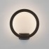 Уличный настенный светильник Ring 1710 Techno Led черный
