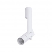 Arte Lamp Orion A2514PL-1WH