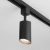 Трековый светильник Splay MRL 1006 GU10 черный