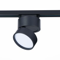 Трековый светильник BASE 14W 3000K черный ST651.436.14