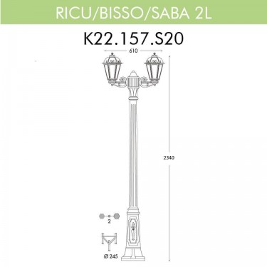 Уличный фонарь Ricu Bisso/Saba 2L K22.157.S20.BYF1R