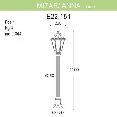 Уличный светильник Mizar.R/Anna E22.151.000.BXF1R