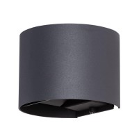 Фасадный светильник Rullo 6W 3000K черный A1415AL-1BK