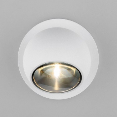 Ландшафтный светильник Ball 35143/S 4000К белый