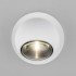 Ландшафтный светильник Ball 35143/S 4000К белый