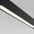 Магнитный светильник 10W 4200K L01 Slim Magnetic 85000/01