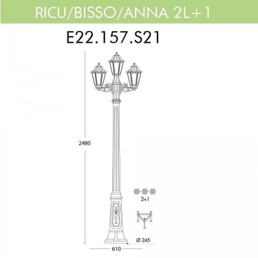 Уличный фонарь Ricu Bisso/Anna 2+1 E22.157.S21.BXF1R