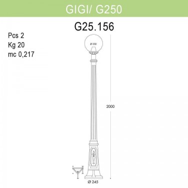 Уличный фонарь Gigi/G250 G25.156.000.AXE27