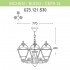Подвесной светильник Sichem/Cefa 3L U23.120.S30.BYF1R