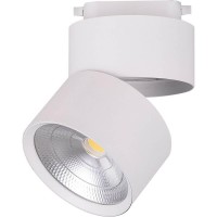 Трековый светильник 15W 4000К белый Feron AL107 32475 Трековый светильник 15W 4000К белый Feron AL107 32475