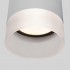 Уличный потолочный светильник Light LED 2107 35140/H серый