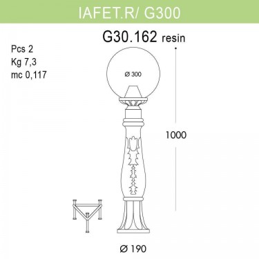 Садовый светильник столб Iafaet.R/G300 G30.162.000.BXE27