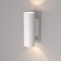 Настенный светильник Poli MRL 1016 GU10 белый