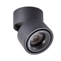 Спот Arcturus 15W 3000K черный A7715PL-1BK