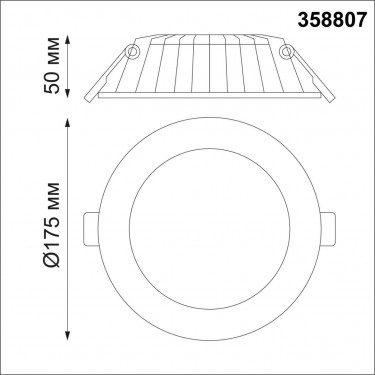 Встраиваемый светильник 20W 3000K белый Gesso 358807
