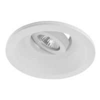 Встраиваемый светильник Invisible GU10 белый A9215PL-1WH