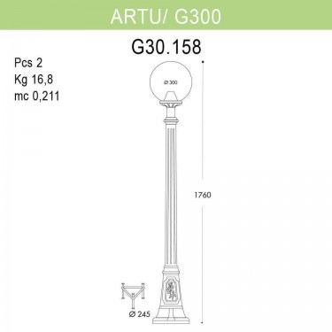 Уличный фонарь Artu/G300 G30.158.000.AYE27