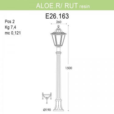 Уличный светильник Aloe R/Rut E26.163.000.WYF1R