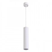  Arte Lamp Sirius A1524SP-1WH