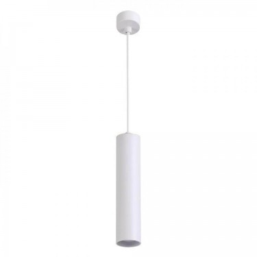  Arte Lamp Sirius A1524SP-1WH