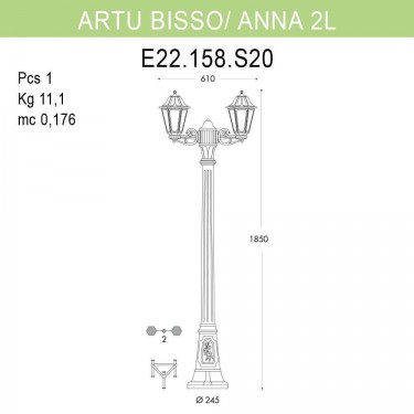 Уличный фонарь Artu Bisso/Anna E22.158.S20.WXF1R